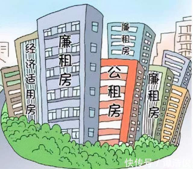 购房|多建保障性租赁房,让年轻人住房无忧,或可增加生育