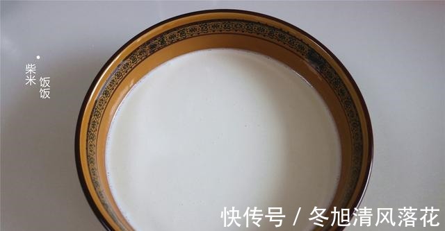 冰皮月饼|中秋节月饼,不用烤箱也能做,蒸一蒸,细腻滋润更好吃!