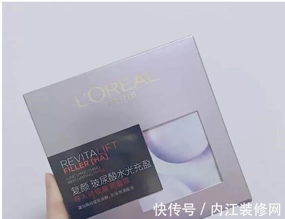 英华 抗初老最好用的护肤品!