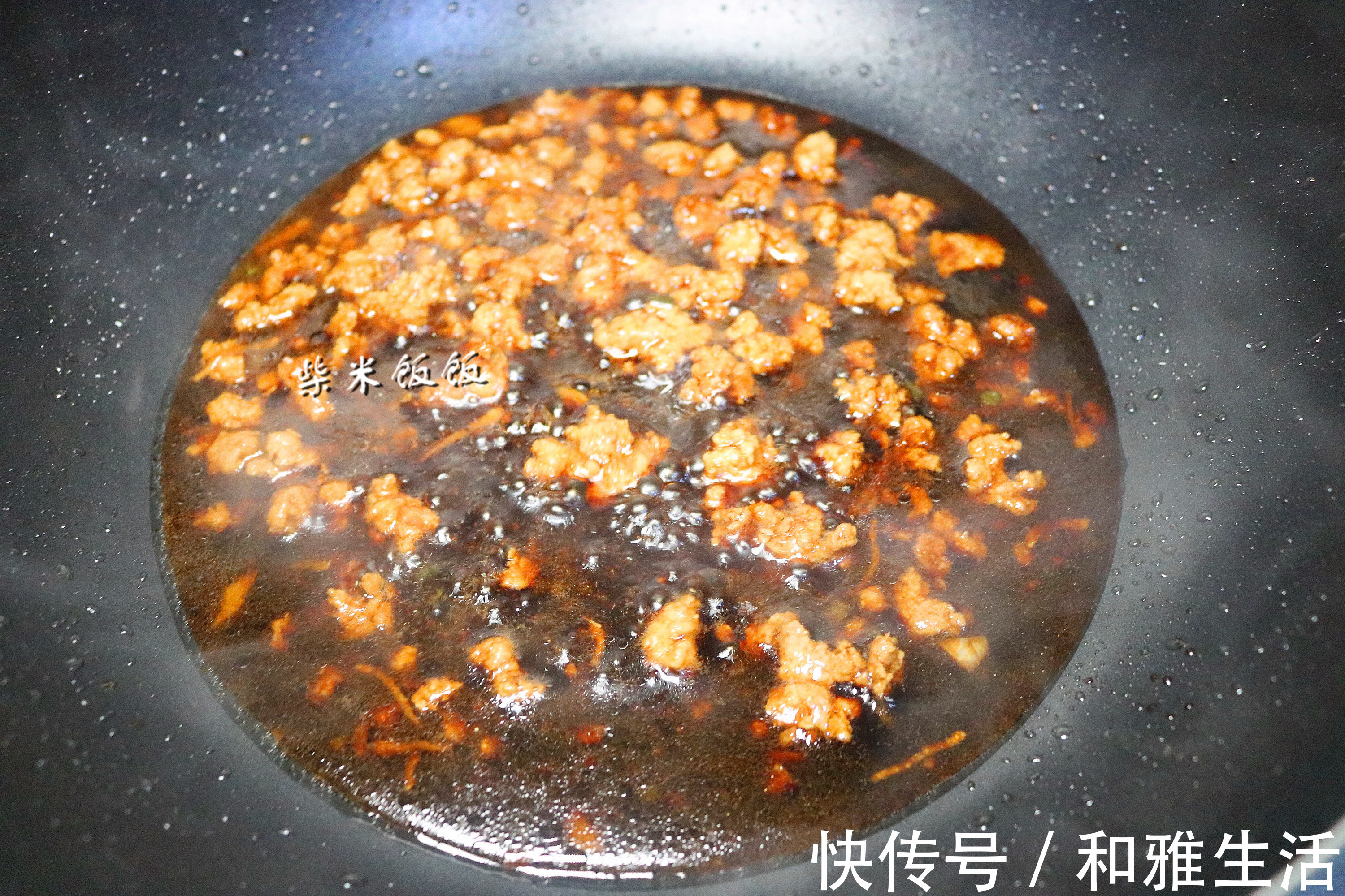 秋天|秋天这菜大量上市,蒸一蒸就上桌,鲜香软糯,滋润好吃不上火