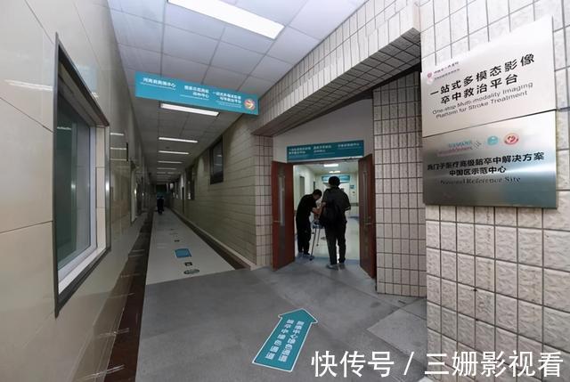 去世|男子半夜头疼没当回事，隔天到医院没下车就去世了！究竟是什么病？