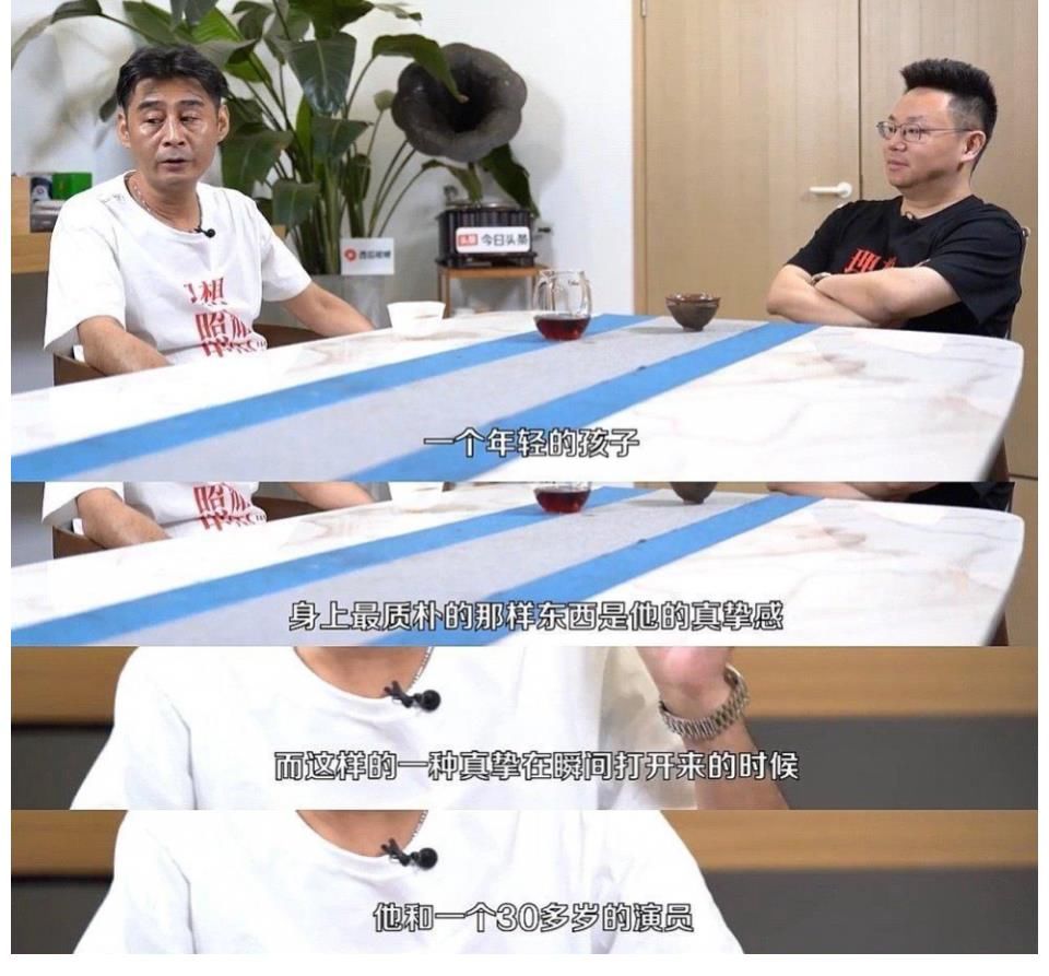 愛豆風|王一博深得導演喜歡，是多次合作后，依舊贊不絕口的認可！