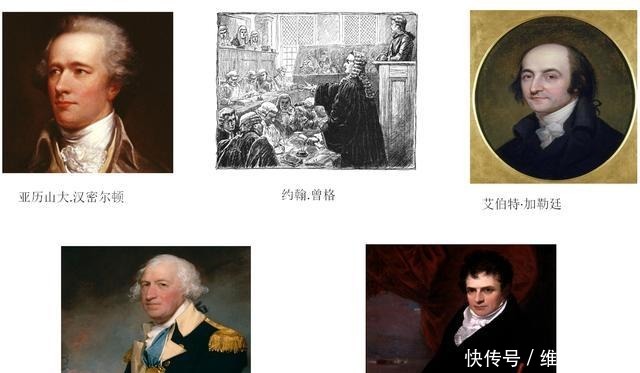 刽子手|从刽子手到美国民族英雄,论西方媒体双标特质的殖民地时代起源