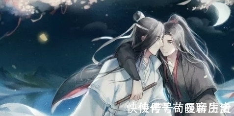 蓝忘机$魔道祖师：蓝忘机更爱魏无羡？其实在第一集就已经暗示了