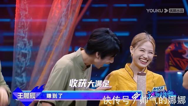 这就是街舞第一季冠军连前20强都没进,刘宪华一句话道破真相