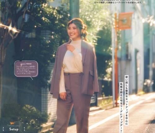 面部|面部太宽的女人如何变美？改变这些细节，显脸小之外还能提升气质