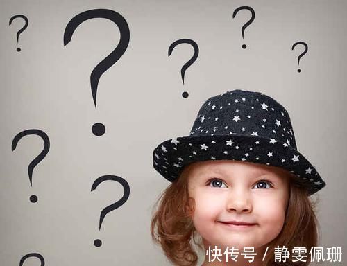 情商|这些特征是孩子情商高的表现,却被家长视为没出息,白白耽误了