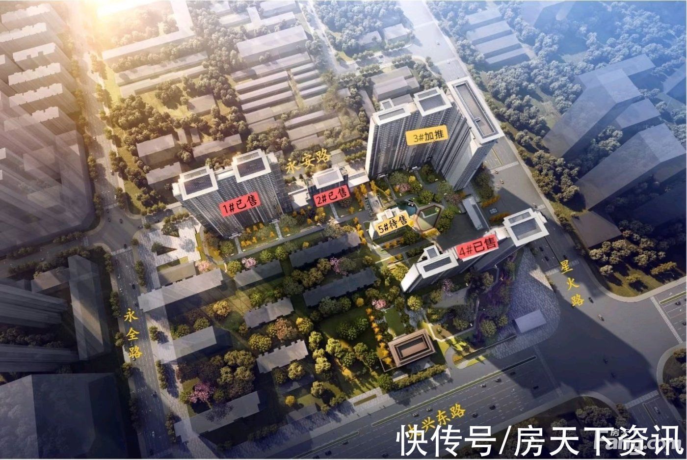 雍锦世家|从老城根·蓝光雍锦世家现场发来一条项目新消息,请查看