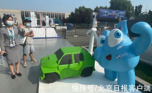 会场|智慧办会看点多！2021中关村论坛与高新技术同行