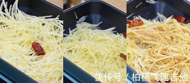 西红柿|三伏天,苹果姐在饭厅轻松做4人晚餐,无油烟真省心!