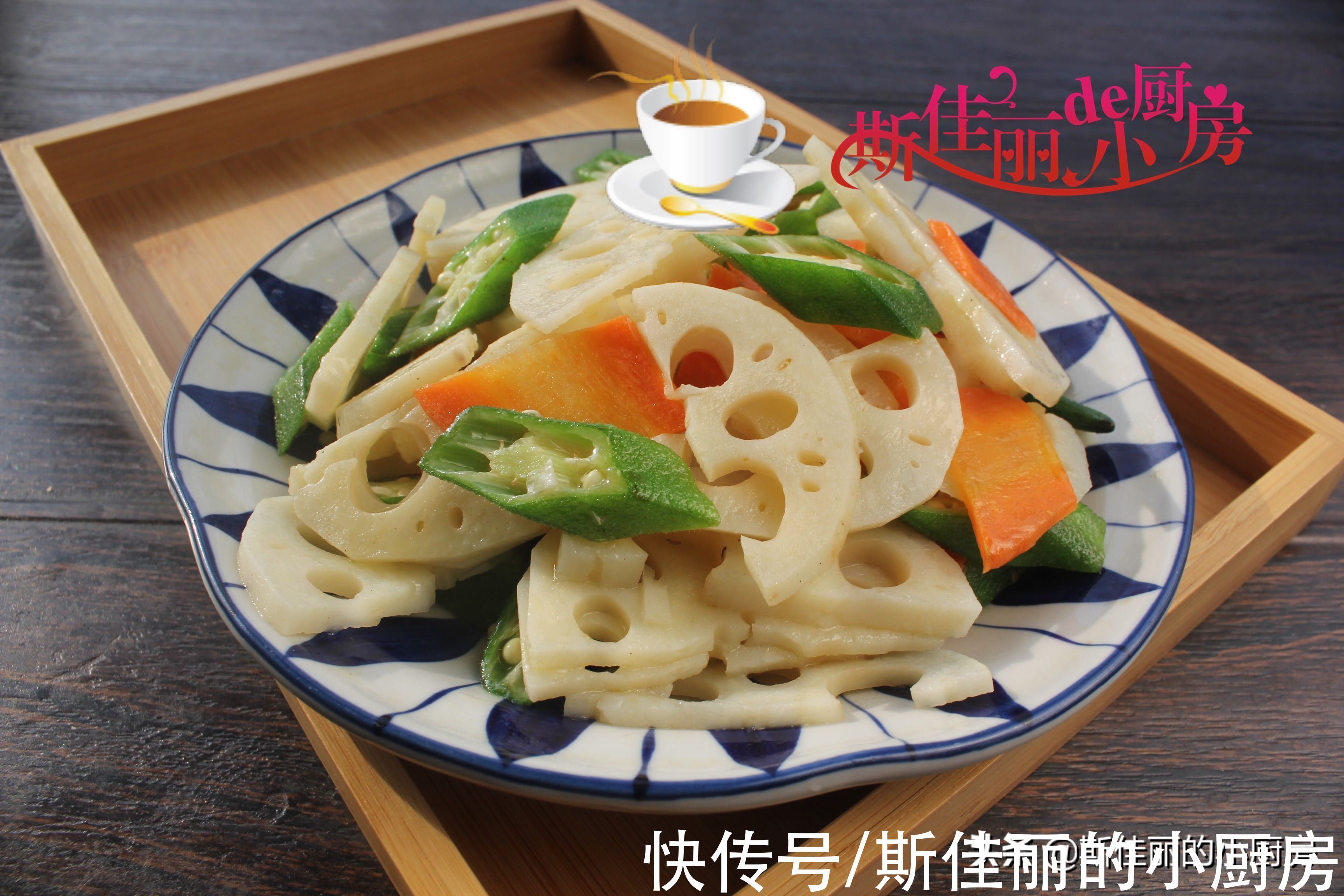 font-size|75后夫妻俩的3菜晚餐,简单营养又美味,网友:用心生活,点赞