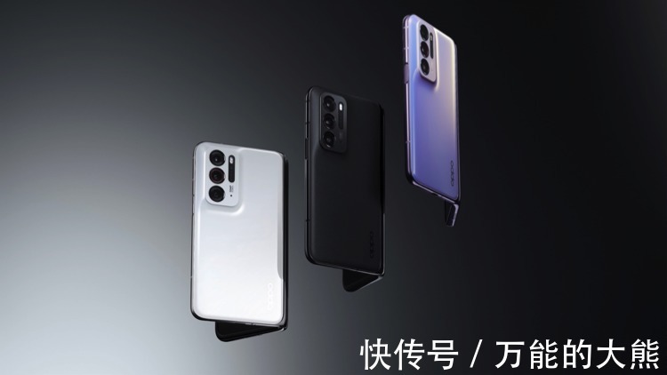 折叠屏|OPPO Find N发布，打造折叠屏手机应用新形态