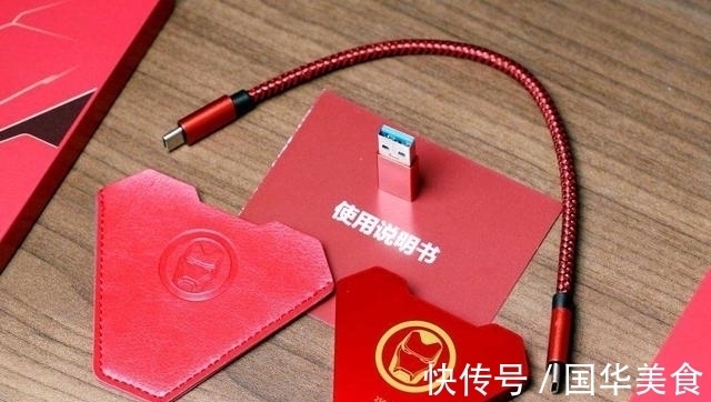 钢铁侠护体，这款移动固态硬盘见过吗？漫威迷不容错过