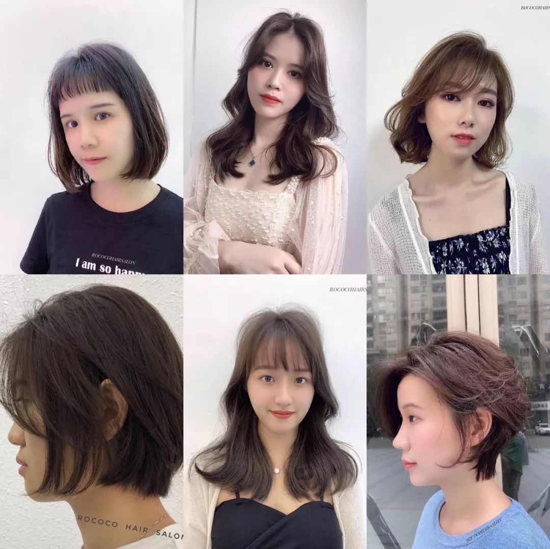 刘海 9月“烫了染了剪了”发型册,总有一款适合你