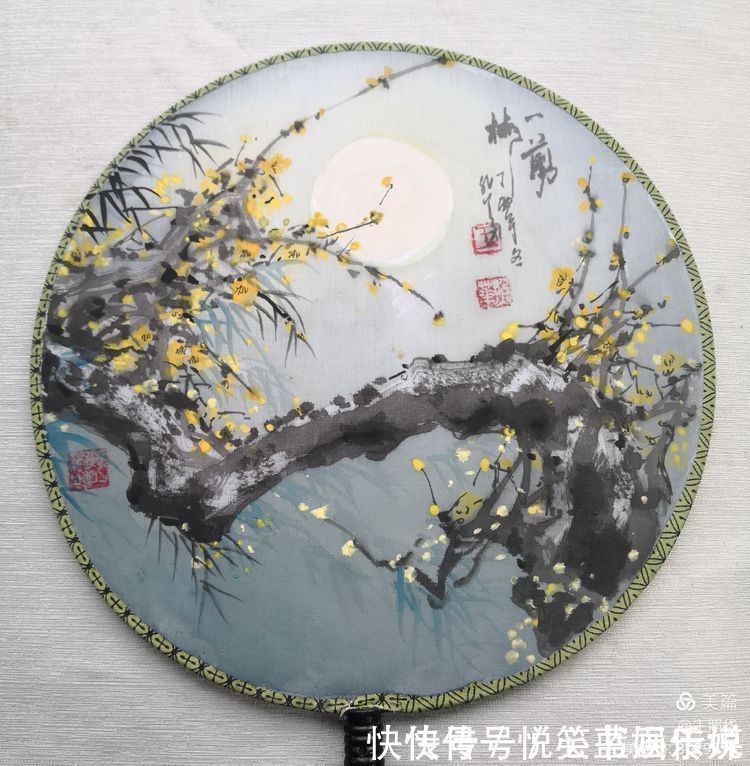 新春|在小小团扇中尽情挥洒,王照华牛年新春《梅花百扇迎春展》