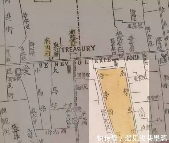 伍岳峰:得番山蕤气,广府学宫润泽文德