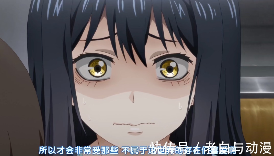 生日礼物|看得见的女孩:见子给母亲买生日礼物,又被吓哭了