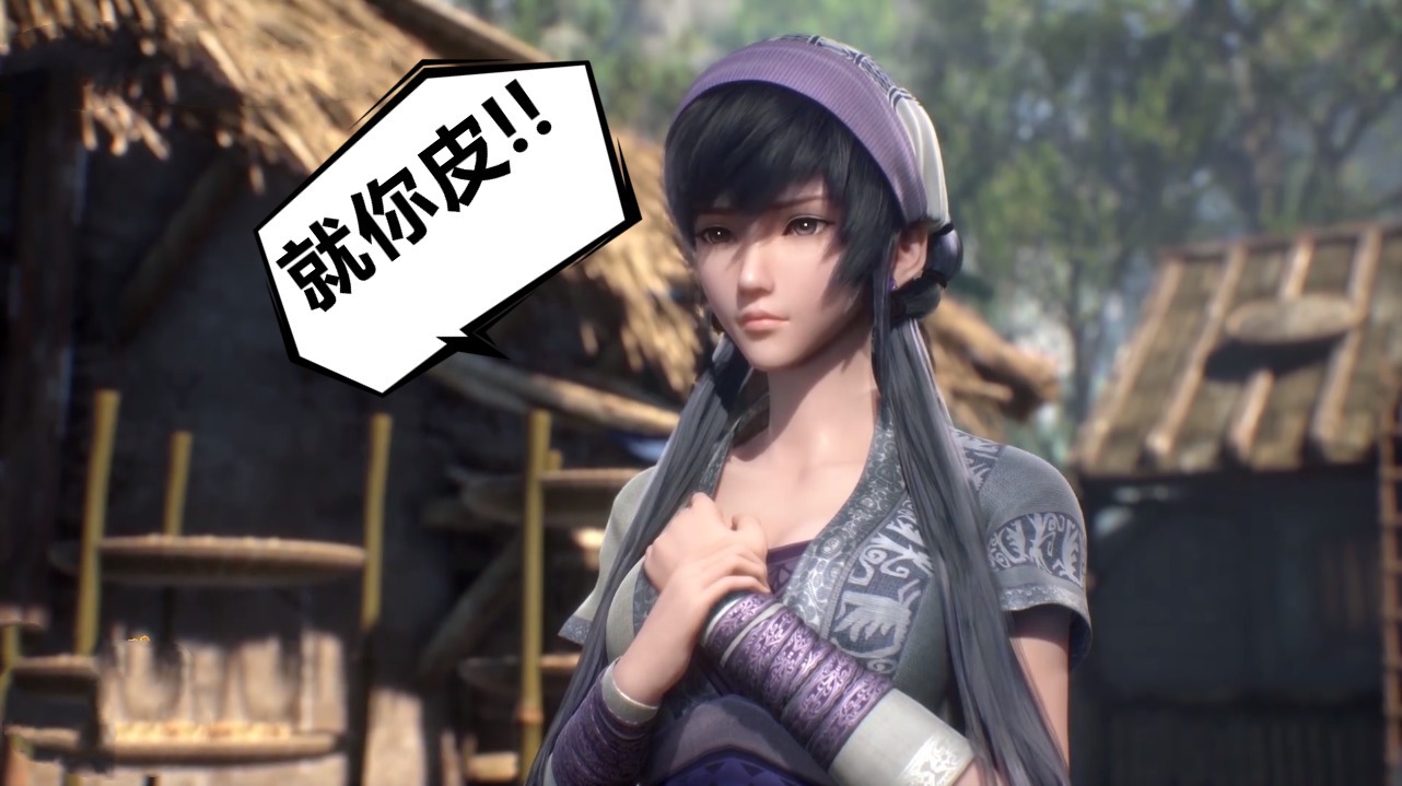 单身狗|新秦时明月:端木蓉骂盖聂是条狗,大叔笑而不语,我就是“单身狗”