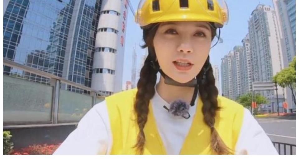 綜藝|耍大牌？沈夢辰錄綜藝時送外賣，身旁五個保鏢保駕護航引熱議？