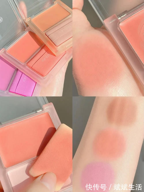 肉桂奶茶 这才是仙女该用的彩妆护肤,颜值爆表!变美也不用吃土!