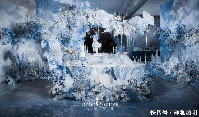 海洋风|梦幻美人鱼主题婚礼,雾霾蓝和白色的海洋风现场