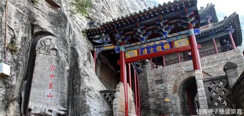 摩崖|摩崖刻经历千年,天下奇绝娲皇宫,独具魅力的山水画