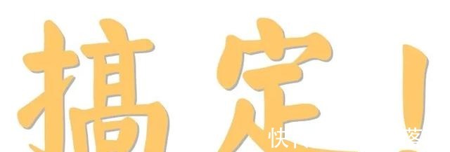 庄老板|调份顺滑开胃的酱料，拌碗满分冷面！