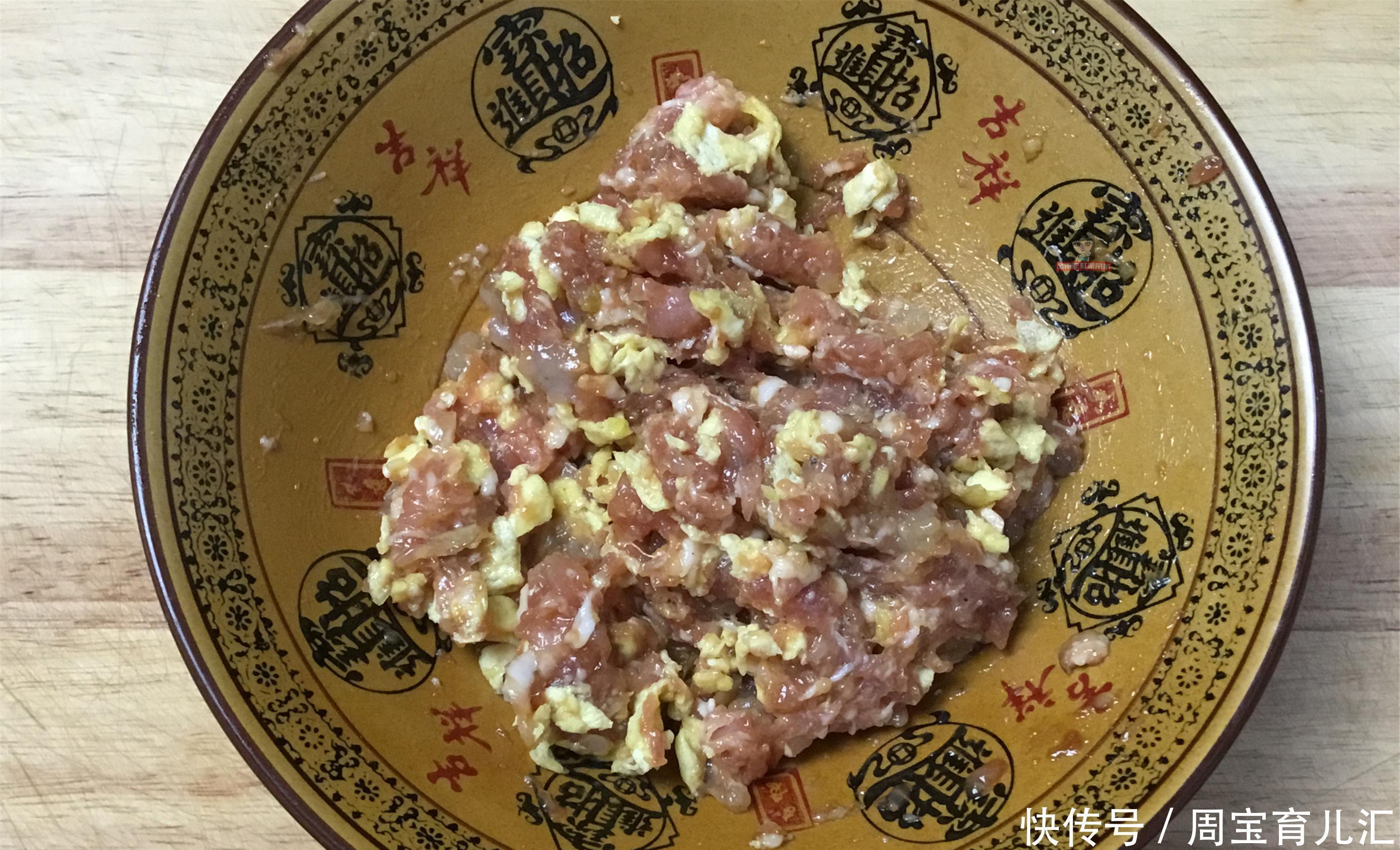 肉馅|1碗面粉，1把韭菜，今天教做韭菜盒子，咬一口满嘴香