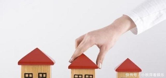 继承|子女继承遗产出新规，必须有这样“东西”，才能继承房产？