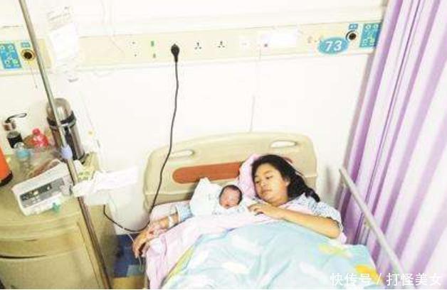 孕妇|孕妇临产前备皮是啥感觉?镜头记录了过程,对宝宝非常好