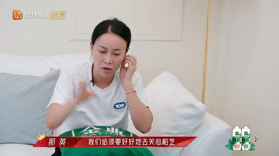 那英突然对张柏芝改观，两次主动替其解围，背后原因让人无可辩驳