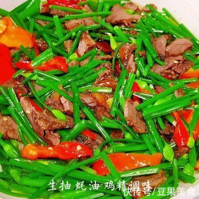 巨下饭|#巨下饭的家常菜#韭菜花炒酱牛肉
