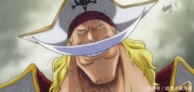 世界级|海贼王:官方公布10个世界级称号,黄猿在速度上竟然排不了第一