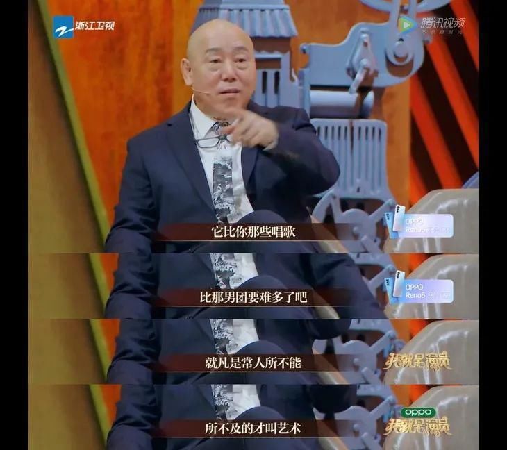 章子怡也有拿不下来的场子？