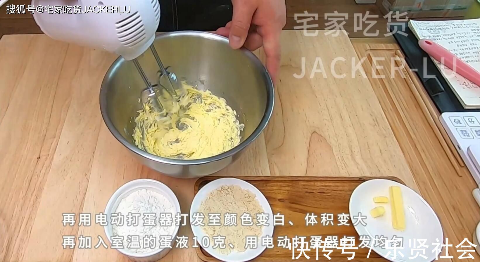 巧克力迷你挞，满口黄油香气浓郁，牵引着味蕾，让人想咬一口。