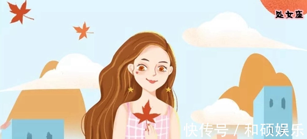 摩羯女|最具有“明星般高贵气质”的五大星座女，异性缘极好，有你吗