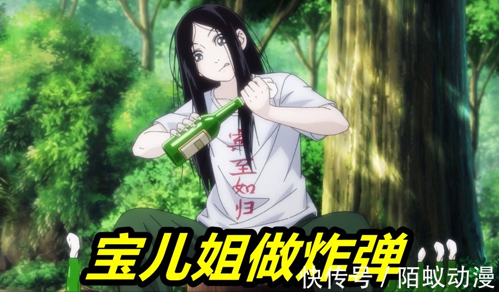 临时工|《一人之下5》预告第一弹,临时工开始“屠村”,马仙洪拼死抵抗