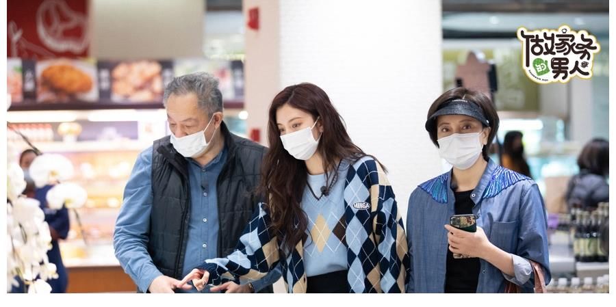 韭菜|综艺的尽头也是割韭菜?资本思想主导下的娱乐圈,还有没有底线