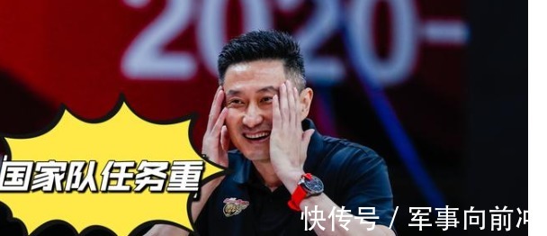 杜锋|CBA广东男篮与山西队比赛结束后,球迷建议:杜锋该离开了