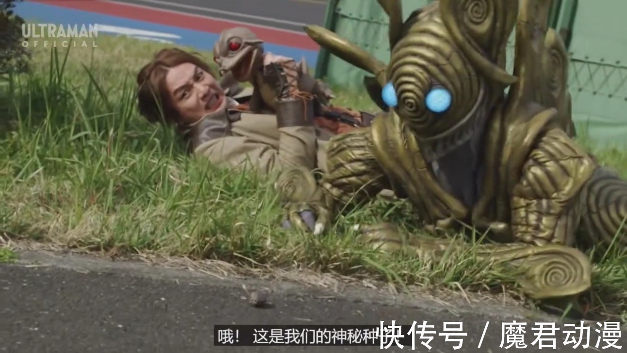 巴罗萨|特利迦奥特曼:遥辉掉入剑悟的世界,变身器被损坏,原生泽塔回归