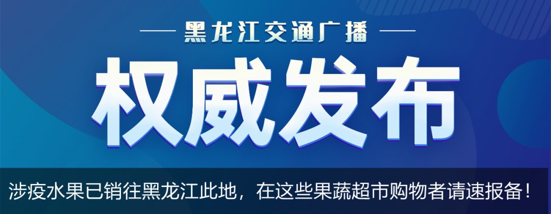 新春慎防护！远离烧、烫伤，健康过大年|新春健康锦囊系列（三）| 烫伤