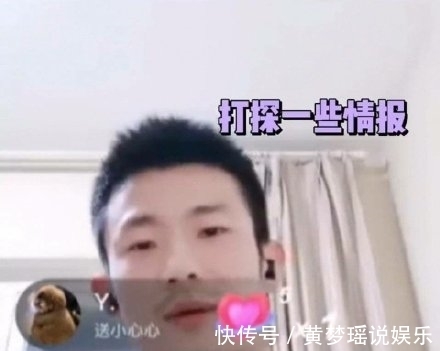 小娴|国乒国羽搞笑联动!谌龙跪榴莲都是许昕害的