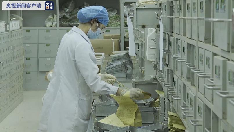 患者|国务院联防联控机制专家：中西医结合中西药并用 一人一方救治患者