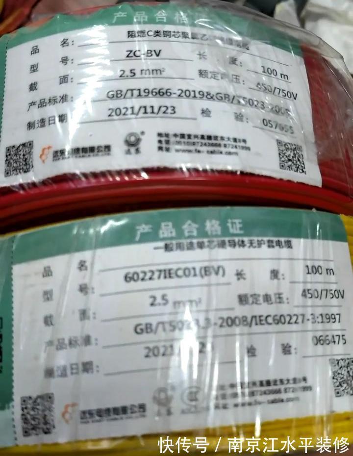 客服们|找江水平装修,有哪些好处?只有先装修后付款吗?