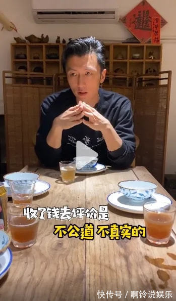 探店|谢霆锋澄清质疑,回应邀请去“探店”的商家,告诉商家探店的流程