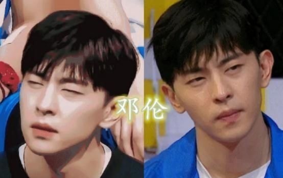 影视作品|明星近视不戴眼镜时虞书欣扯眼皮,看到肖战按电梯我笑了