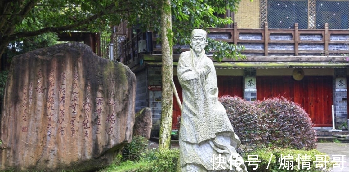 宋诗选注！陆游罢官归隐山阴期间的一首小词，清丽婉约，意蕴悠长，值得一读