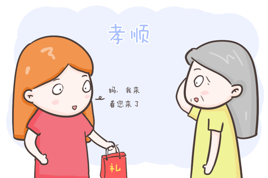 男方|生女儿的好处有多少?有女儿的得看看!很真实