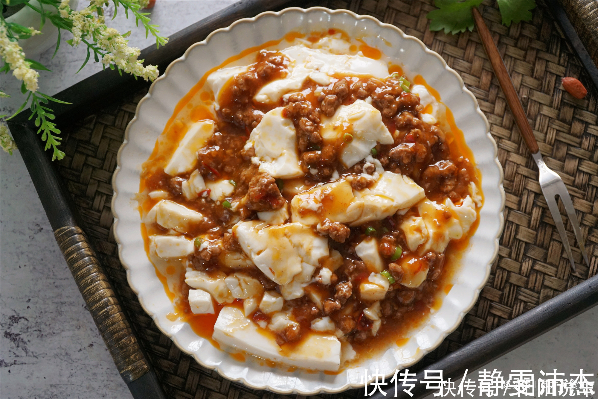 八珍糕|下班回家,看我给家人做的四菜一汤,不到40元,全家吃嗨