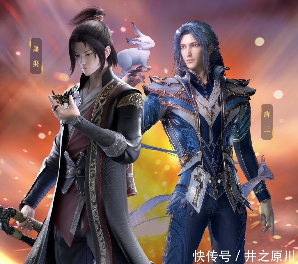 周六看养兔,周日改玩蛇,“斗姓”两国漫联动齐飞,双倍的快乐